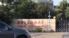 杜絕媽寶巨嬰！中國大學設「獨立新生獎」　兩派網友戰翻（圖／翻攝自人民網微博）
