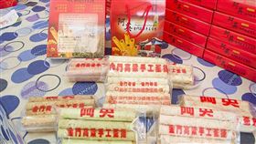 名家專用／台灣旅行趣（勿用）