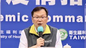 0907 CDC 中央流行疫情指揮中心記者會，物資組組長蔡壽洤／發言人莊人祥／經濟部工業局副局長楊志清。（圖／中央流行疫情指揮中心提供）