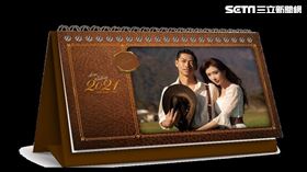 2021年志玲姊姊慈善年曆預購開跑　國民姊夫來+1（圖／富邦媒提供）