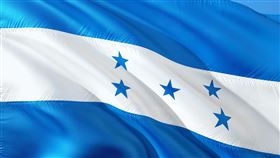 宏都拉斯國旗。（圖／翻攝自pixabay）