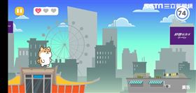 金鐘55app拍手活動宣傳