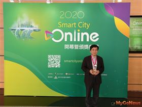 台北市政府廣慈博愛園區社會住宅榮獲「第七屆(2020)智慧城市創新應用獎優勝」（圖／台北市政府）