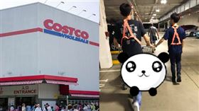 置物架,好市多,男店員,攀談(翻攝自 Costco好市多 商品經驗老實說)
