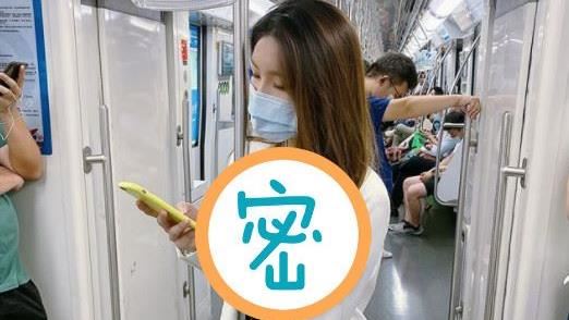 捷運見「低胸豪乳妹」逆天身材網暴動