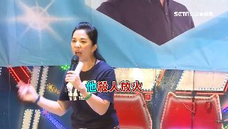 喊出拿回故宮國寶　陳麗旭常語出驚人