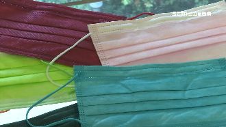 彩色罩一片30搶翻！這2款原料最貴