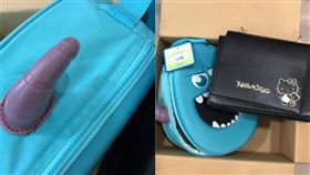 （圖／翻攝自爆廢公社二館）