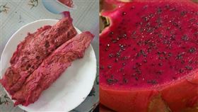 媽媽製作火龍果蛋餅，網友一看秒回房間，「這暗黑料理喔」。（圖／翻攝自爆廢公社公開版）