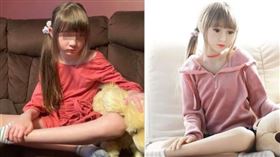 凱特被做成「情趣娃娃」，在網路販售。（圖／翻攝自Child Rescue Coalition） 