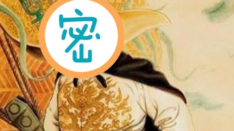 朱元璋賜朱棣1男童！長大後無人不曉