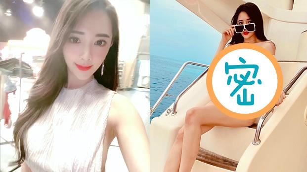 子涵暢遊牛奶海「報復性豪乳」包不住