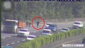 男子國道1號逛大街／翻攝畫面