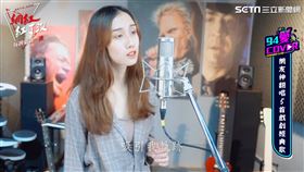 ▲ 林芷羽翻唱「水星記」（圖／社群中心提供）