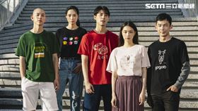 優衣庫重新詮釋你我都懂的經典標誌　這幾件必買的台灣UT（圖／台灣優衣褲提供）