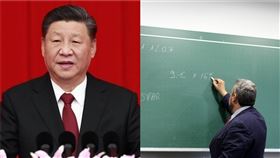 中共當局現在強制所有新來的外籍教師，必須接受20小時的政治課程(示意圖/翻攝資料照、pixabay)