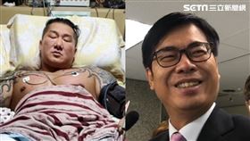 館長,陳其邁,槍擊,傷勢,網紅,陳之漢