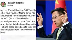 組合圖，翻攝自推特