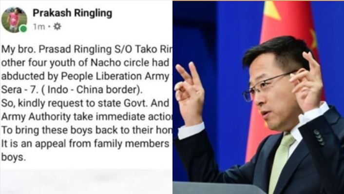 印度5少年疑遭綁架　陸外交部回應了