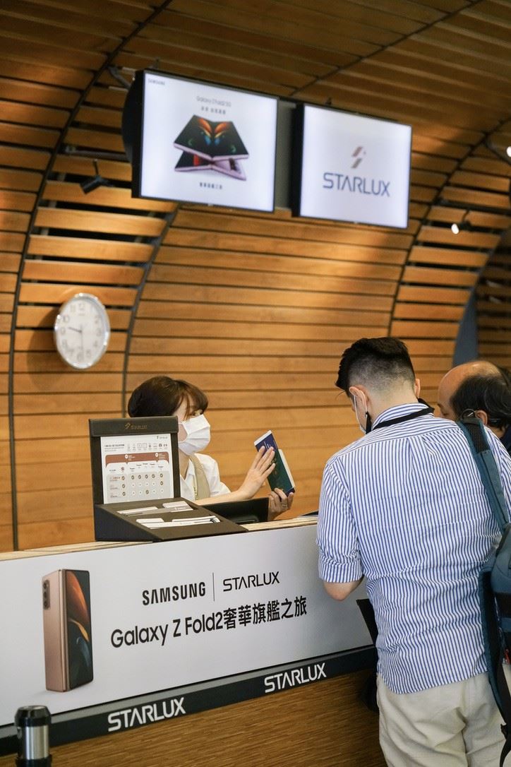 星宇航空今(8)日宣布,8月8日台灣往返沖繩的航班「全數取消」,就連原本為了協助旅客疏運而特別安排的2架加班機(JX1870、JX1871)也宣告同步取消(圖/資料照)