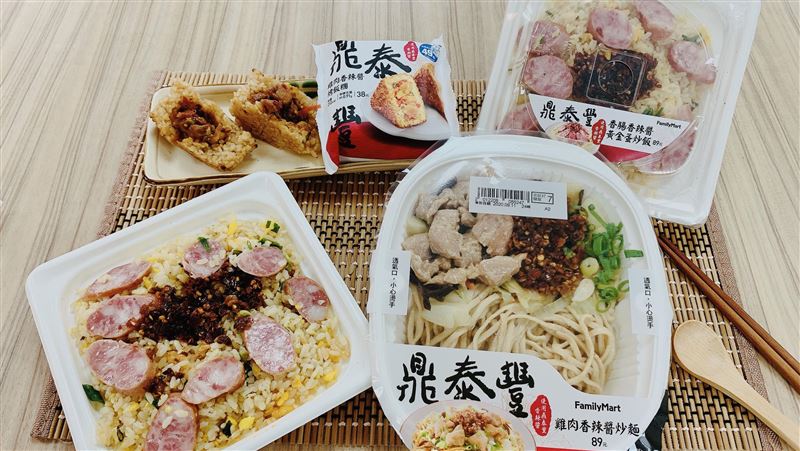 一百元有找　全家開賣「鼎泰豐炒飯」