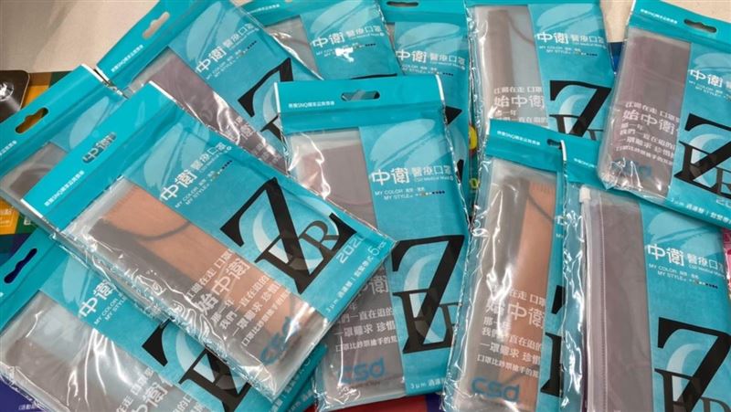 筆記！家樂福明開賣中衛特殊色口罩