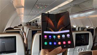 三星新摺疊機25日登場　奢華價曝光