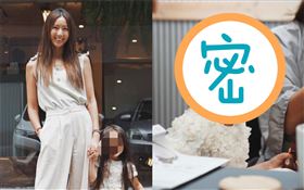 隋棠 女兒（圖／翻攝自臉書）