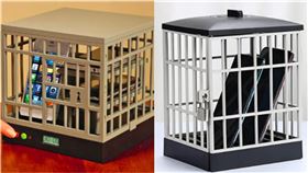 日前美國有人發明了一款商品，要來杜絕這些抓著手機不放的人，這款商品就叫「手機監獄」。（圖／翻攝自Ａmazon）