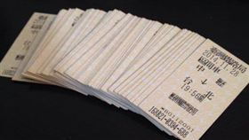 免費車票_取自林士凱臉書