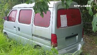 家屬苦尋失蹤翁　鈴聲竟從廢棄車傳出