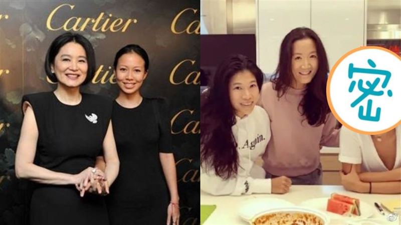 生了2娃不結婚　林青霞繼女近照曝光
