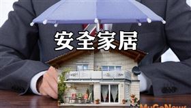 安全家居！採買一次搞定，內政部推賣場9月設防災專區（圖／資料照）