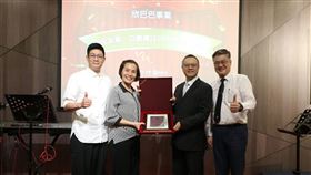 ▲（圖／業者提供）