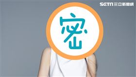 田馥甄/台視提供