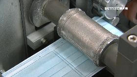 (獨)印鋼印護罩1800