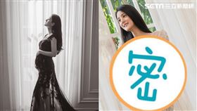 女星宋紀妍炫腹照超時尚/LINLI BOUTIQUE提供