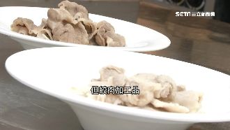 美豬還台豬？絞肉類等加工品恐難分辨