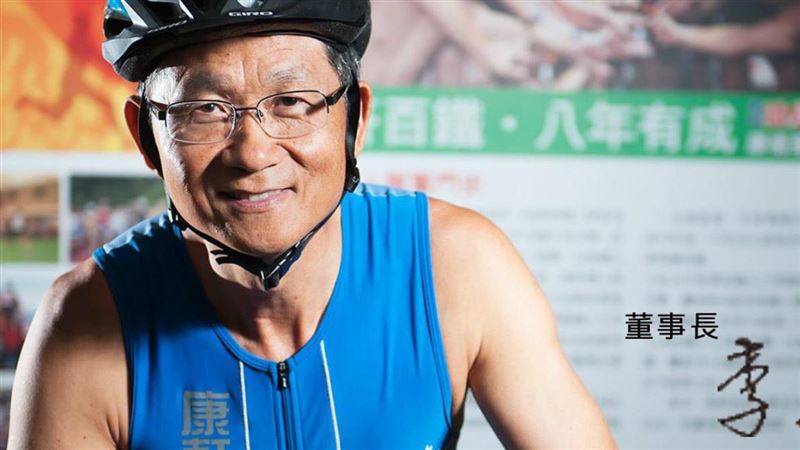 康軒老董不甩居家檢疫　李萬吉回應了
