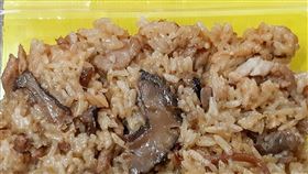 米糕,油飯,差異,糯米,南北(翻攝自 爆怨公社)