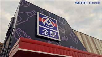 菜價翻漲！全聯驚見「10元神菜」還能防癌