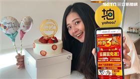 電商99購物節　健身環1999必搶、小米手環5僅479（圖／Yahoo奇摩拍賣提供）