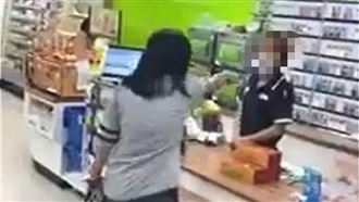 遭超商店員忽視？大媽暴怒逼道歉3次