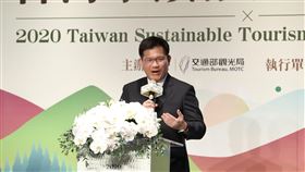 林佳龍出席台灣永續觀光發展論壇（1）交通部長林佳龍9日在台北出席「2020台灣永續觀光發展論壇」致詞表示，因應疫情打擊觀光業，政府持續推動振興與紓困等政策，同時將低碳旅遊發展永續觀光的概念導入國內民眾旅遊習慣中，希望讓觀光發展與環境永續共存。中央社記者張皓安攝　109年9月9日