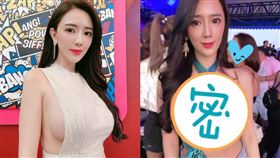 （圖／翻攝自翁子涵IG）