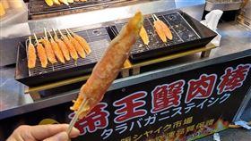 夜市百元帝王蟹肉棒　他怒根本火鍋料（圖／翻攝自爆怨公社臉書）
