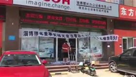 楊光金　媳婦　性侵　（圖／翻攝自四川民生報導網）