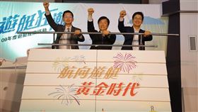 109年遊艇系列活動正式啟動。（圖／航港局提供）