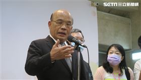 蘇貞昌今天下午出席「第18屆機關檔案管理金檔獎暨金質獎頒獎典禮」