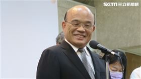 蘇貞昌今天下午出席「第18屆機關檔案管理金檔獎暨金質獎頒獎典禮」
